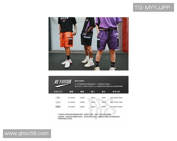 广州滑板队创下最新滑板速度TOP10榜单引领潮流