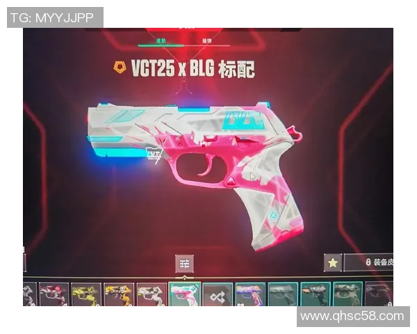 重磅专题：探秘BLG战队防守革新背后的战术与策略