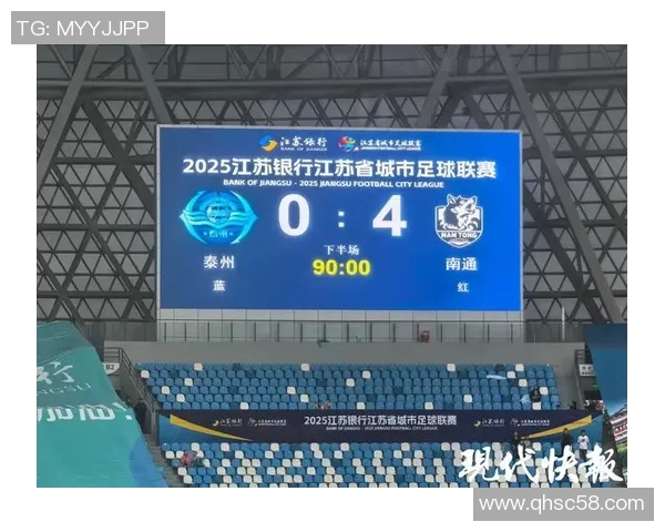 西安排球队以55分稳居挑战赛积分榜首位争夺冠军的激烈竞争继续升温 西安排球队以55分稳居挑战赛积分榜首位争夺冠军的激烈竞争继续升温