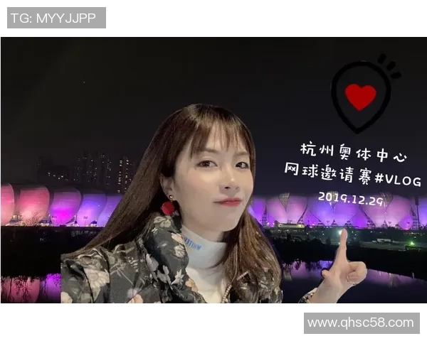 欧锦赛点评:杭州网球队的节奏表现