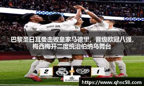 雷火亚洲电竞平台