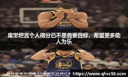 雷火亚洲电竞平台