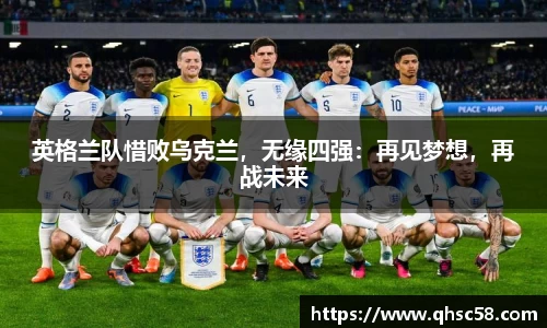 雷火亚洲电竞平台
