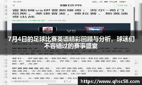 雷火电竞亚洲官网