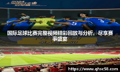 雷火电竞亚洲官网