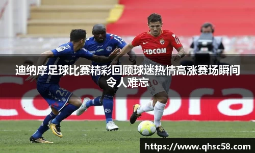 雷火电竞亚洲官网