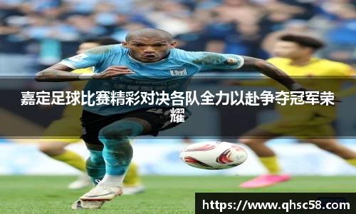 雷火电竞亚洲官网