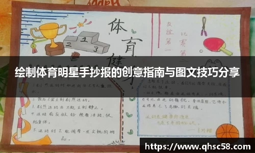 雷火亚洲电竞平台