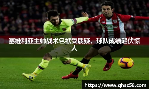 雷火电竞亚洲官网