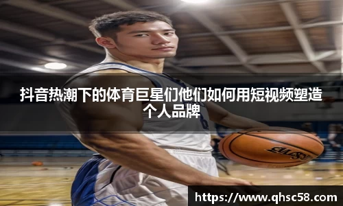 雷火电竞亚洲官网