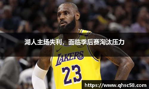 雷火电竞官方网站入口