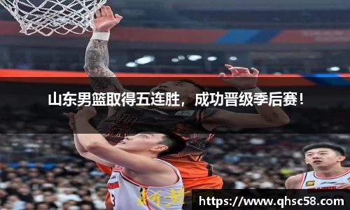 雷火电竞亚洲官网
