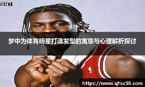 雷火亚洲电竞平台