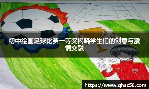 雷火电竞官方网站入口