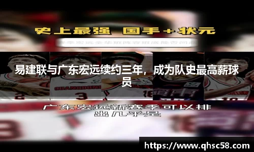 雷火电竞亚洲官网