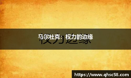 雷火亚洲电竞平台