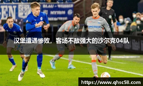 雷火电竞亚洲官网