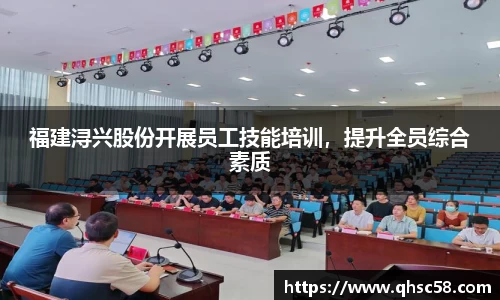 雷火亚洲电竞平台