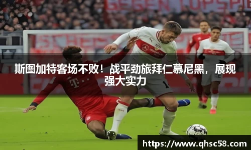 雷火电竞亚洲官网