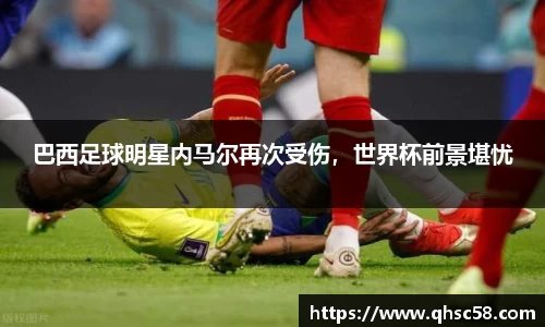 雷火亚洲电竞平台