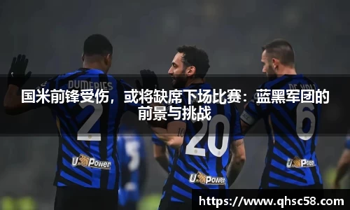 雷火电竞官方网站入口