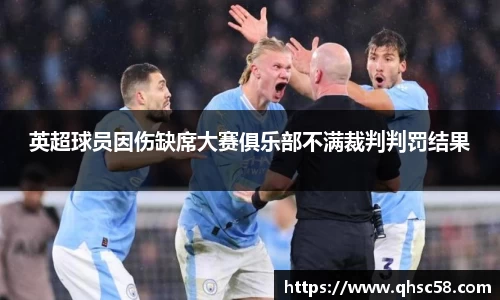 雷火电竞亚洲官网