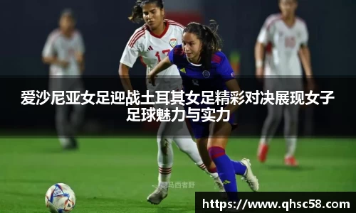 雷火电竞官方网站入口