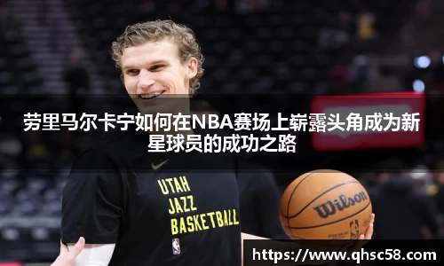 雷火亚洲电竞平台