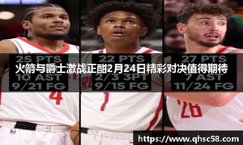 雷火电竞亚洲官网