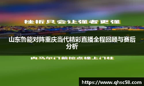 雷火电竞