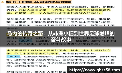 雷火亚洲电竞平台