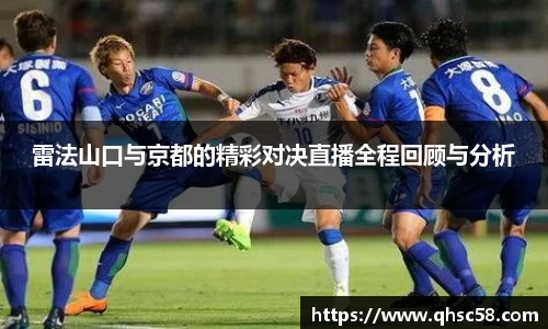 雷火电竞官方网站入口