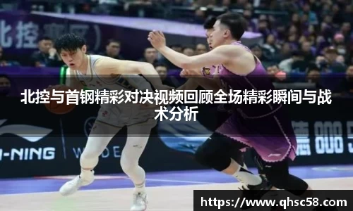 雷火电竞官方网站入口