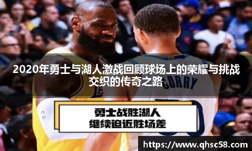 雷火电竞官方网站入口