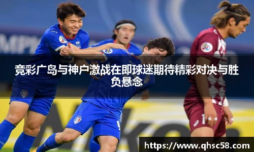 雷火电竞亚洲官网
