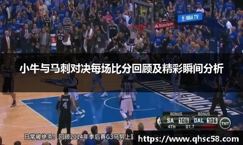 雷火电竞亚洲官网