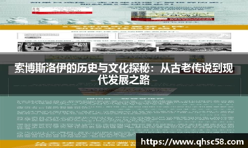 雷火亚洲电竞平台
