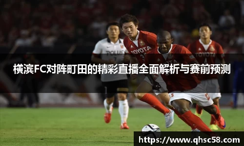 雷火亚洲电竞平台
