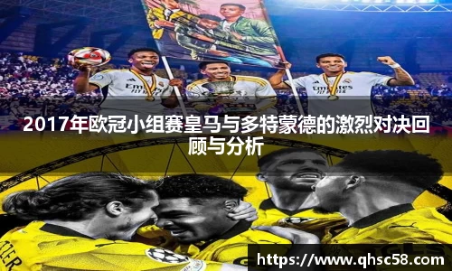 雷火电竞官方网站入口