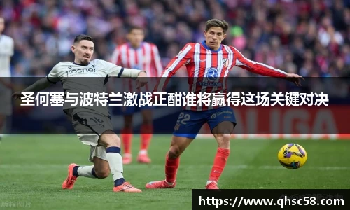 雷火电竞亚洲官网