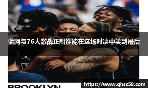 雷火亚洲电竞平台