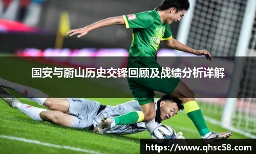 雷火亚洲电竞平台