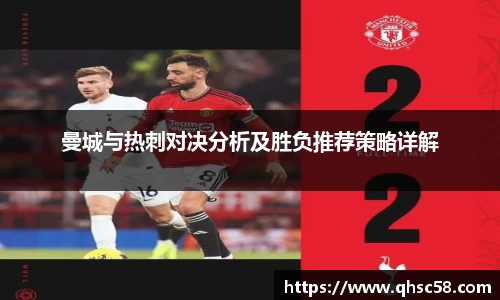 雷火亚洲电竞平台