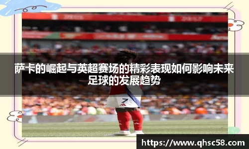 雷火电竞亚洲官网