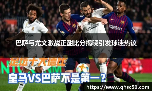 雷火电竞官方网站入口