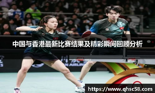 雷火电竞亚洲官网
