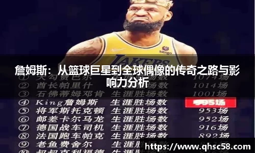雷火亚洲电竞平台