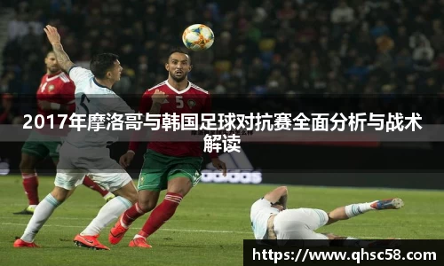 雷火亚洲电竞平台