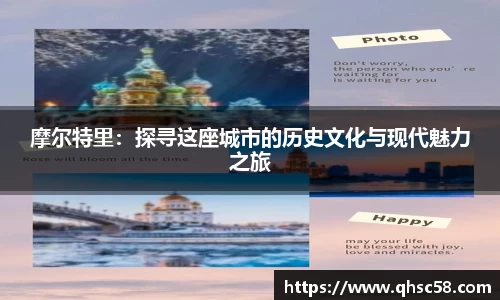 雷火电竞官方网站入口