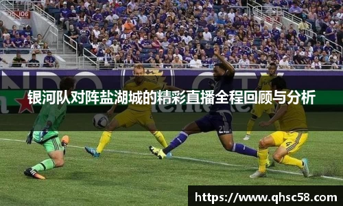 雷火亚洲电竞平台